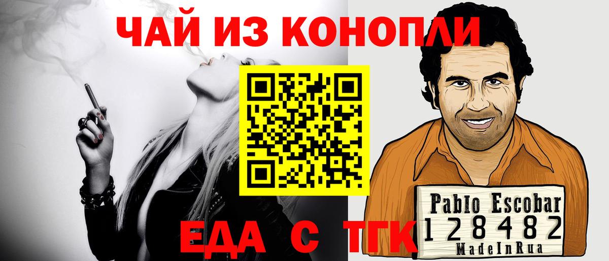 APVP Ростов Великий
