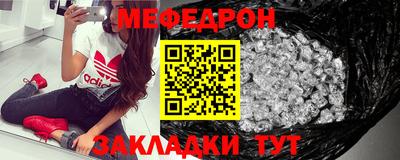 jwh Севастополь