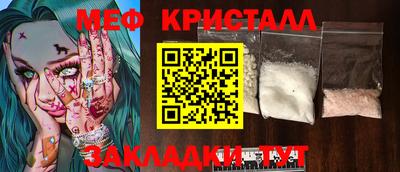 альфа пвп Свободный