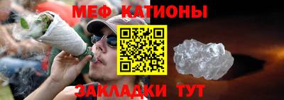 jwh Севастополь