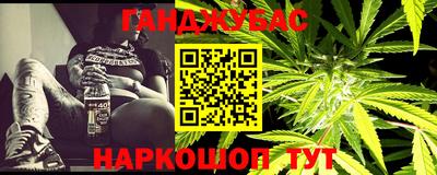 альфа пвп Свободный