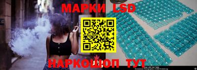 jwh Севастополь