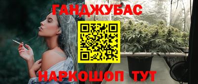 jwh Севастополь