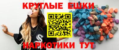 альфа пвп Свободный
