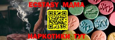 jwh Севастополь