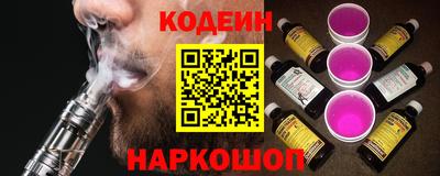 jwh Севастополь