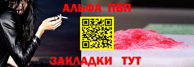прущие грибы Ефремов