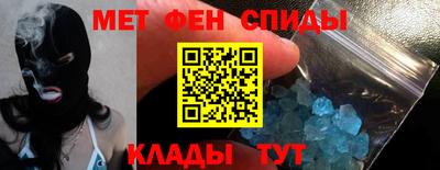 jwh Севастополь