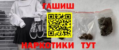 jwh Севастополь