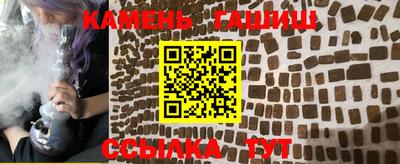 альфа пвп Свободный