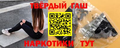 jwh Севастополь