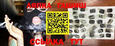 альфа пвп Свободный