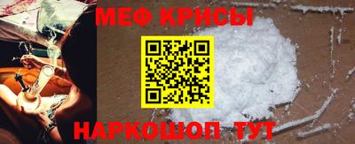 jwh Севастополь