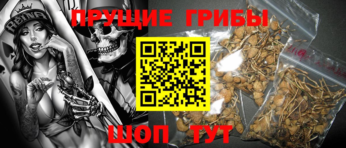 Марихуана  МЕТАМФЕТАМИН  Вход с VPN  Мефедрон   ГАШИШ  Ростов Великий  КОКАИН 