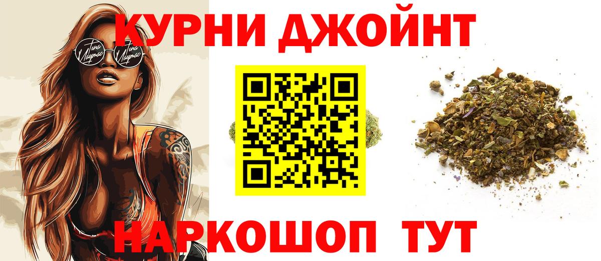Бошки марихуана Amnesia  Вход с VPN  Ростов Великий  Марихуана тримм  Марихуана ГИДРОПОН 